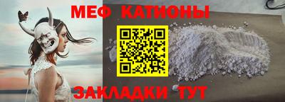 амфетамин Шахты