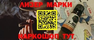 твердый Ярцево