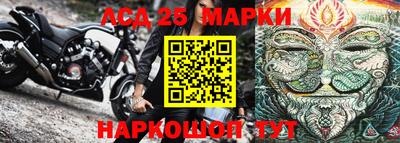 амфетамин Шахты