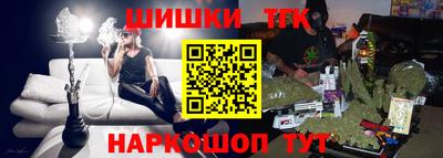 амфетамин Шахты