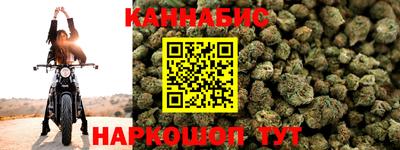 амфетамин Шебекино