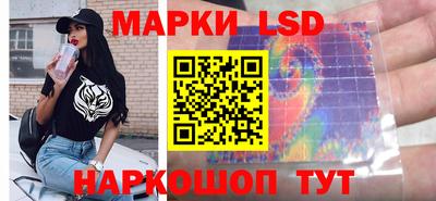 амфетамин Шахты