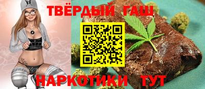 амфетамин Шахты