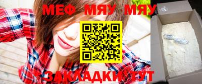 амфетамин Шахты
